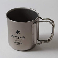 Load image into Gallery viewer, Snow Peak Titanium Single Wall 300 Cup
